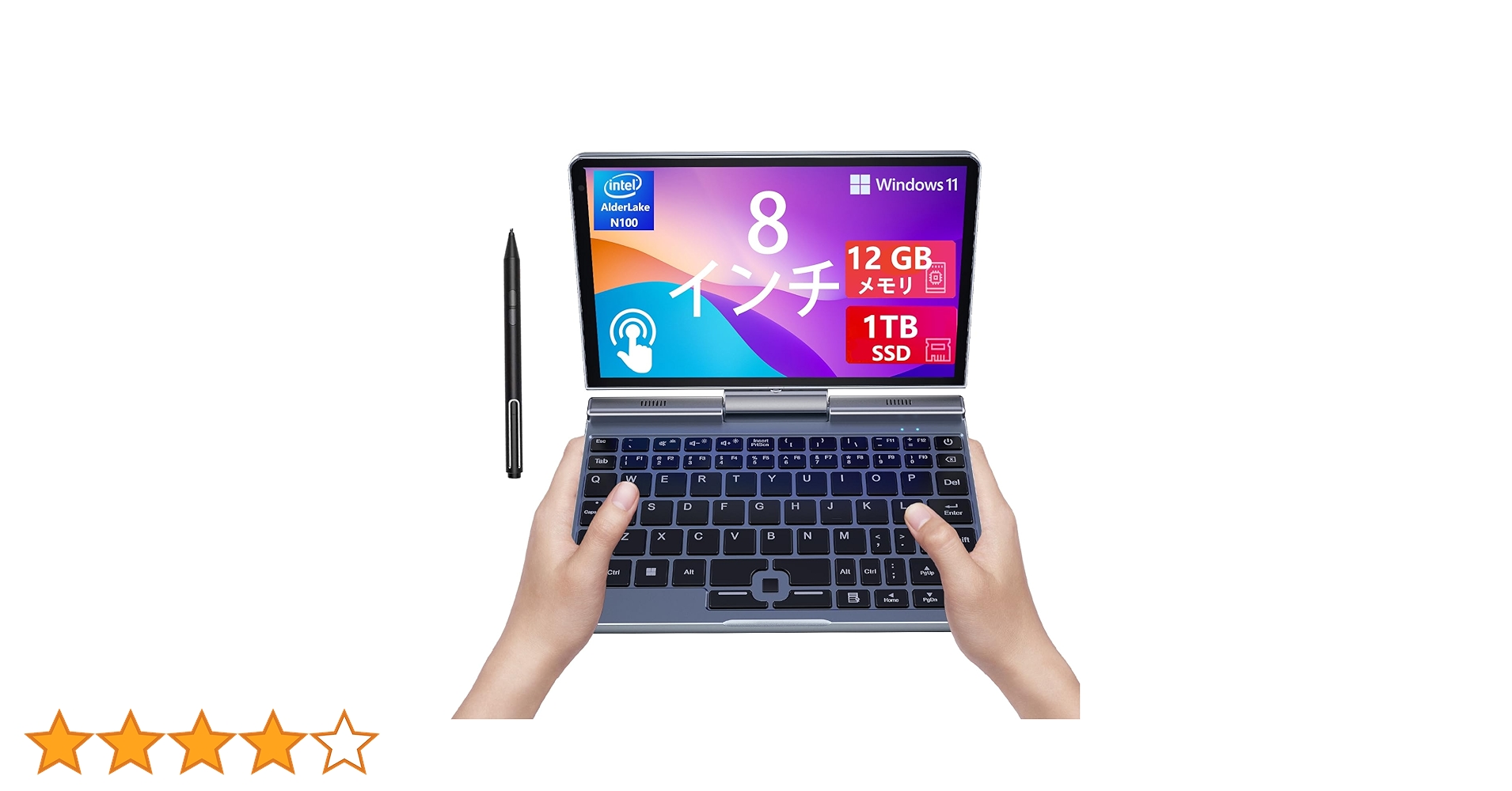 8インチ ミニパソコン ミニPC タッチスクリーン ポータブル ノートパソコン 41mVnda01ZL.jpg